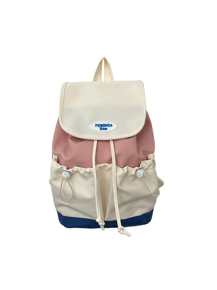 Cute Mini Travel Backpack