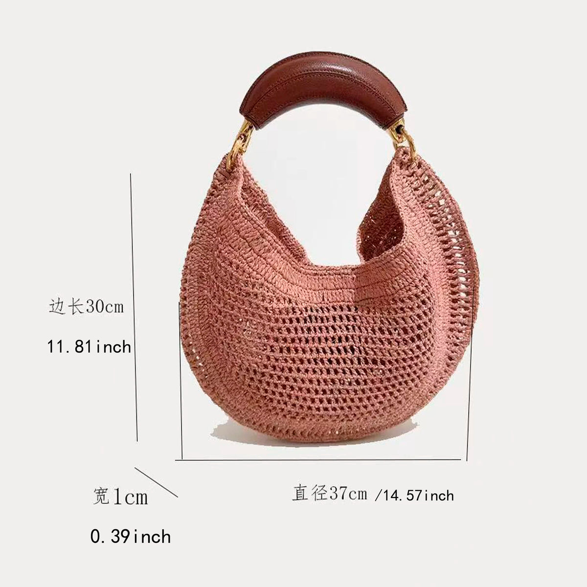 Colorful Woven Summer Hobo Bag